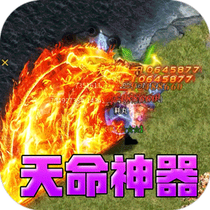 江湖我最牛