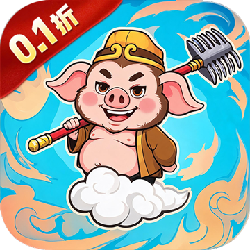 大武当之剑
